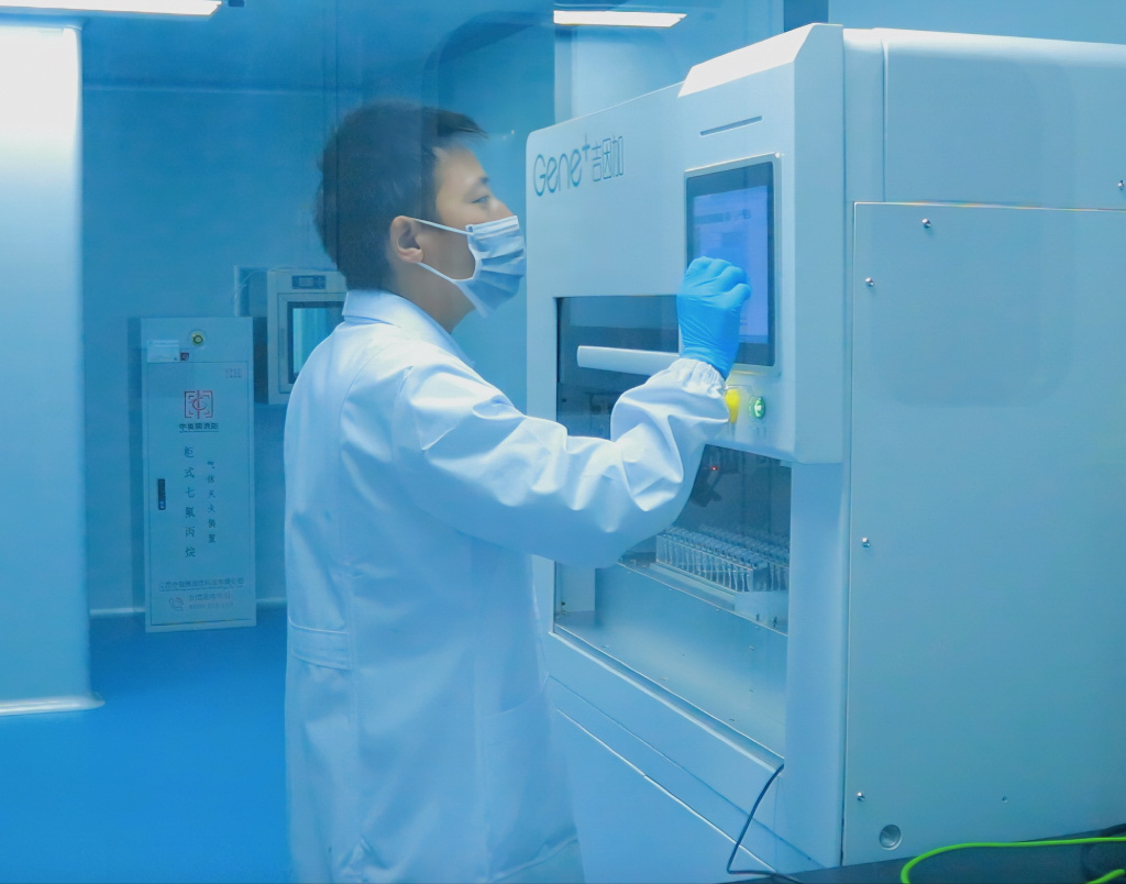 勇立潮頭 智謀全局 長沙縣布局全球研發中心城市建設的醫學研究與試驗發展先手棋